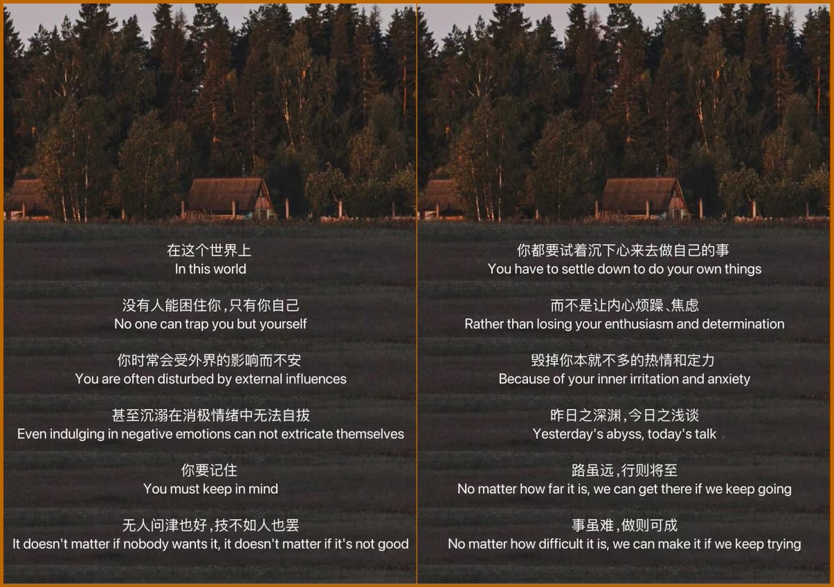 事虽难,做则可成