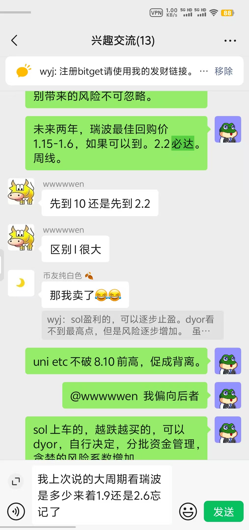 10.11黑天鹅，牛还在吗？认清现实？